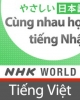 Cùng nhau học Tiếng Nhật