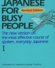 Ebook Japanese for busy people - Revised edition